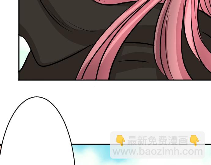 第9话 为了复仇93