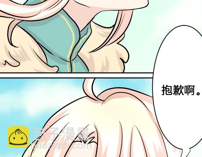 第9话 为了复仇95