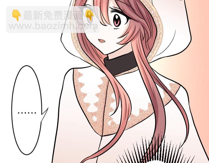 第10话 亲近起来吧104