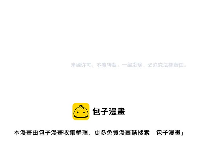 第10话 亲近起来吧121