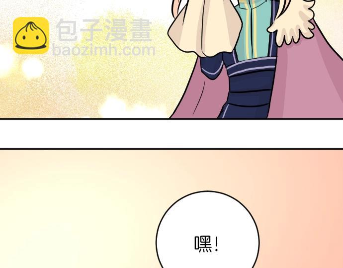 第10话 亲近起来吧23