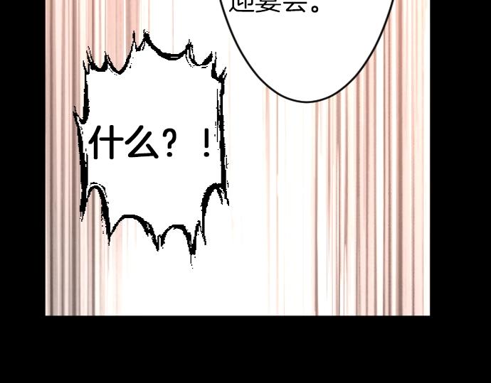 第10话 亲近起来吧57