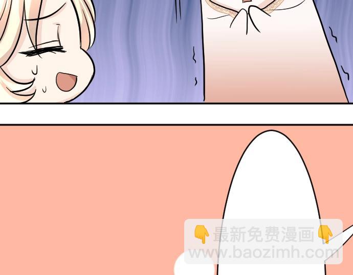 第10话 亲近起来吧64