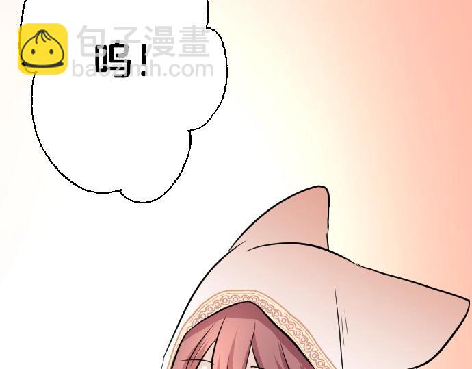 第10话 亲近起来吧99