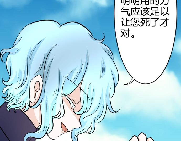 第12话 千钧一发112