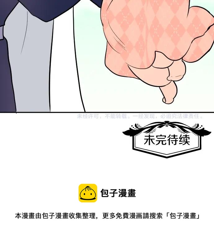 第12话 千钧一发114