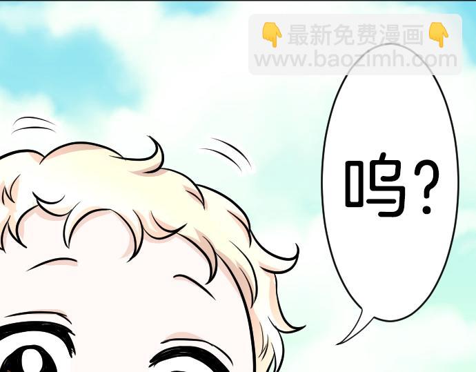 第12话 千钧一发18