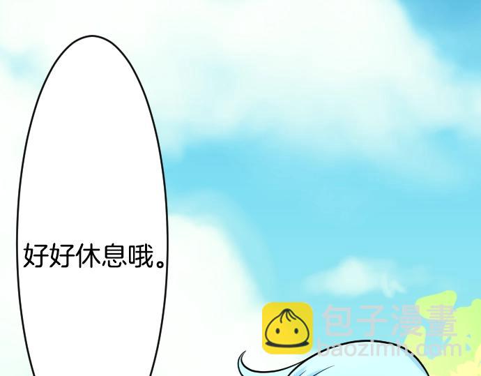 第12话 千钧一发24