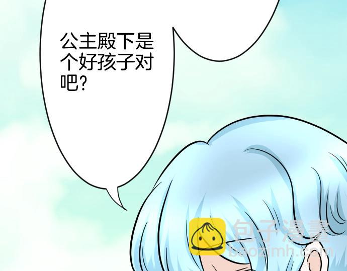 第12话 千钧一发36