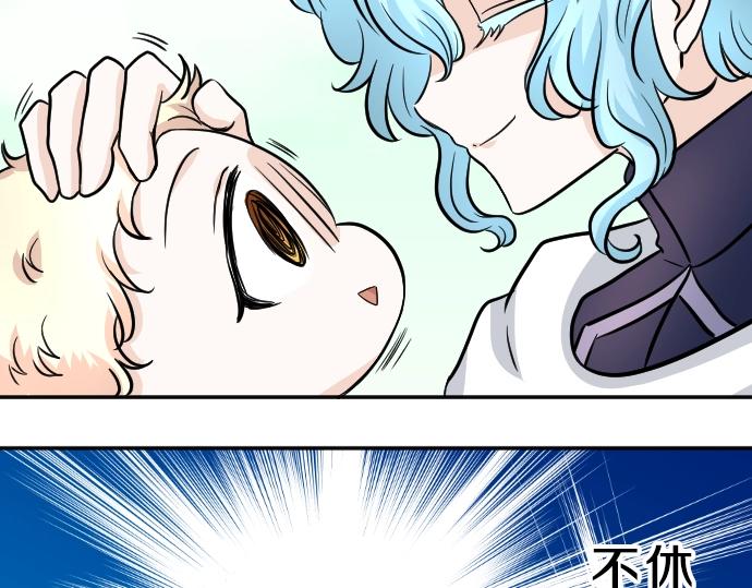 第12话 千钧一发37
