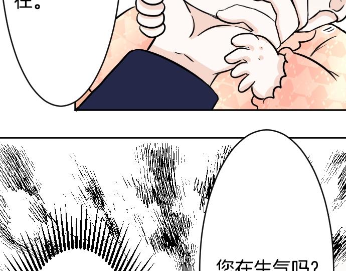 第12话 千钧一发52