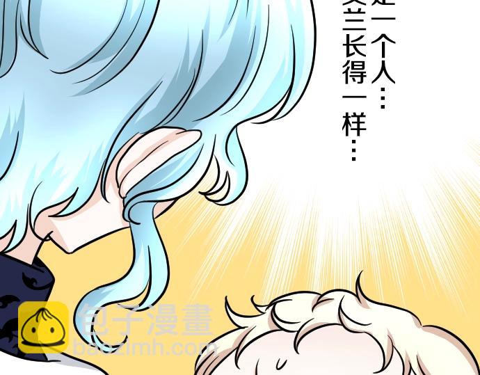 第12话 千钧一发62