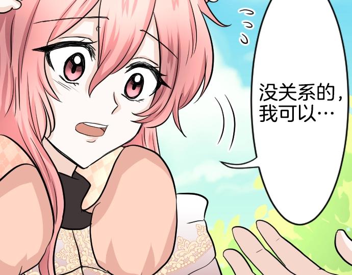 第12话 千钧一发7