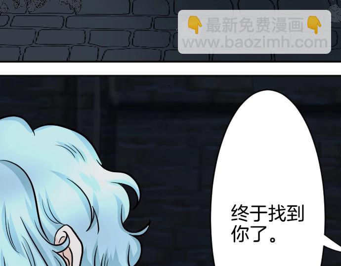 第12话 千钧一发70