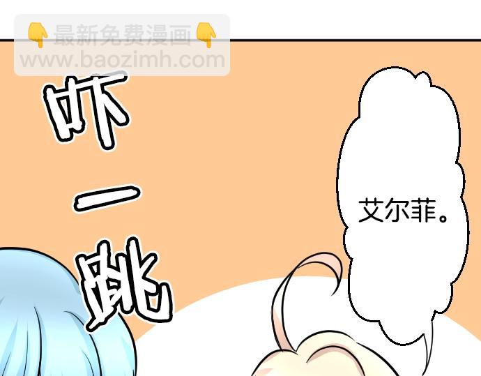 第12话 千钧一发72