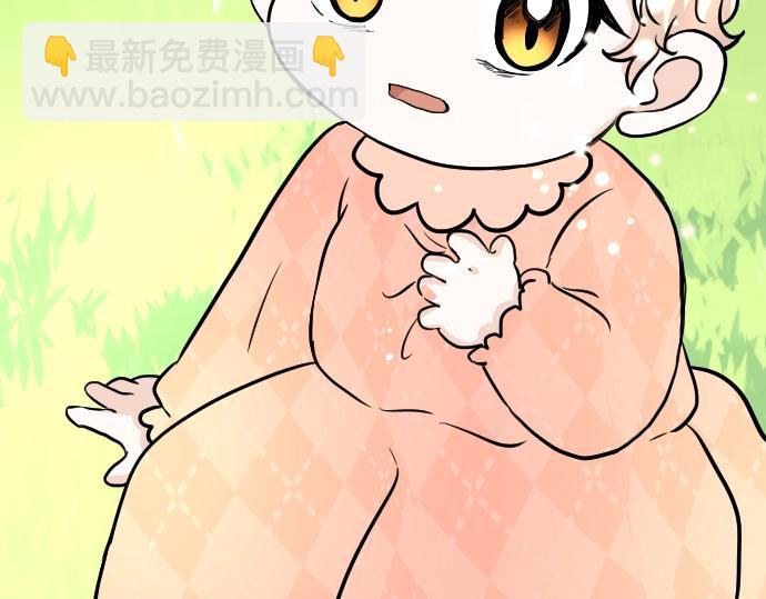 第13话 捐躯者110