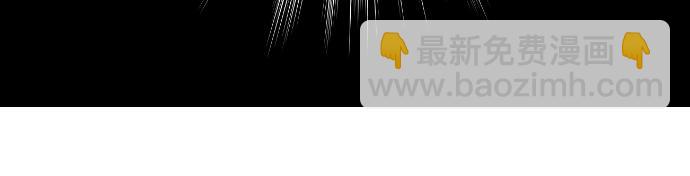 第13话 捐躯者113