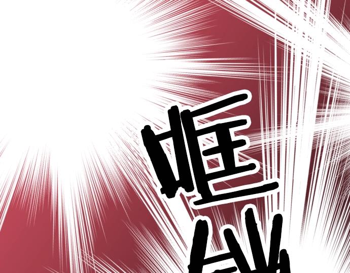 第13话 捐躯者126