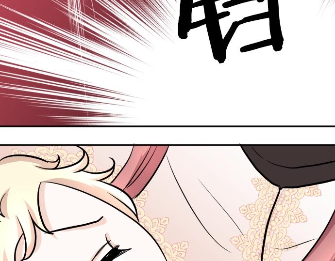 第13话 捐躯者127