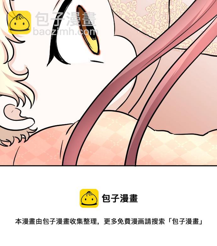 第13话 捐躯者128