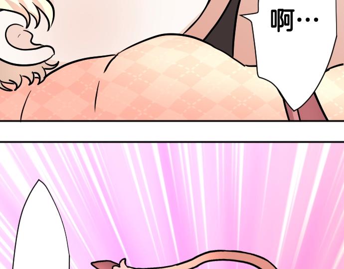 第13话 捐躯者130