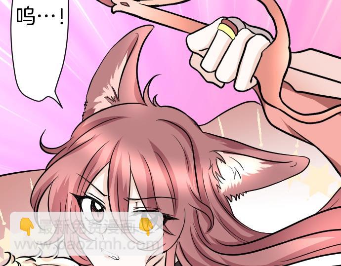 第13话 捐躯者131