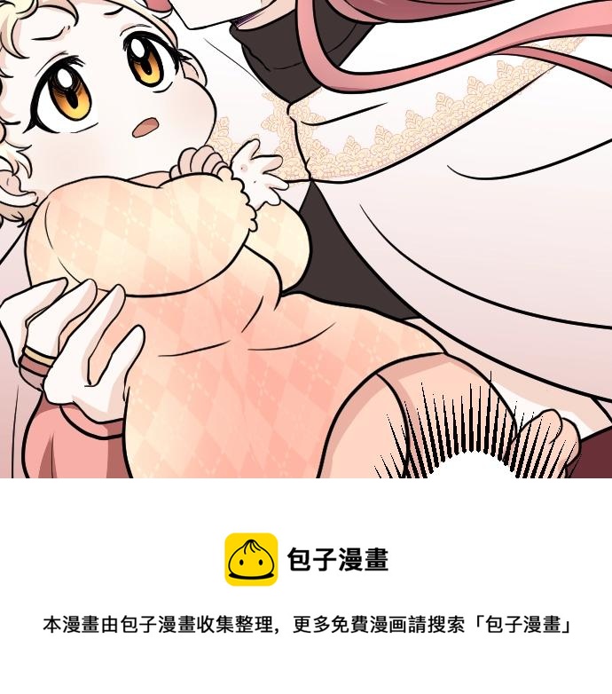 第13话 捐躯者132