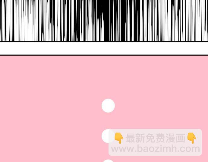 第13话 捐躯者22