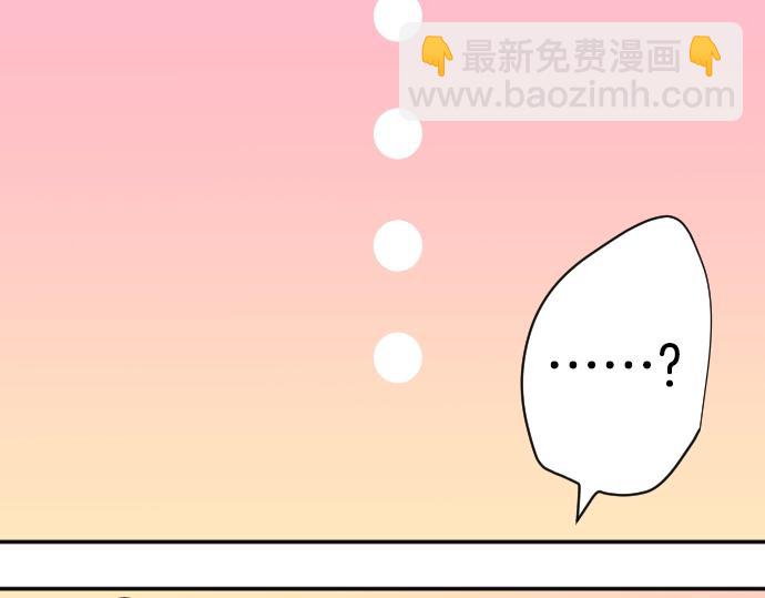 第13话 捐躯者23