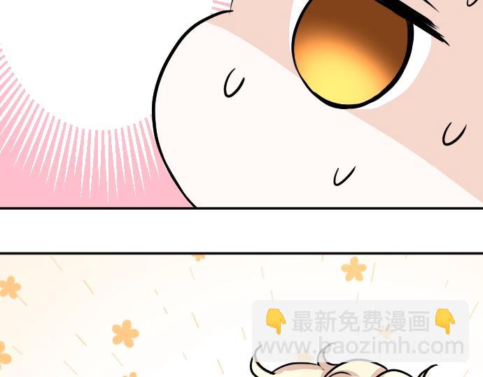 第13话 捐躯者26