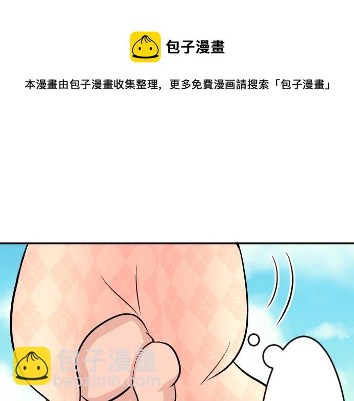 第13话 捐躯者4