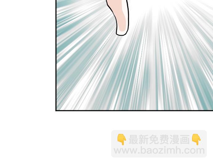 第13话 捐躯者42
