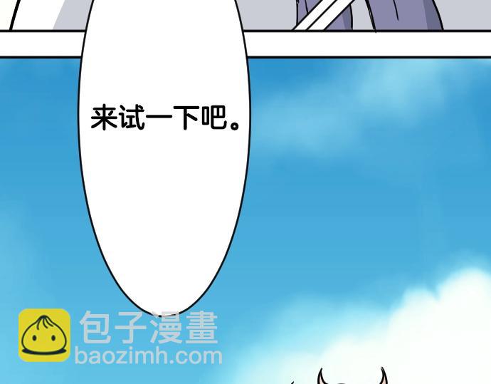 第13话 捐躯者49
