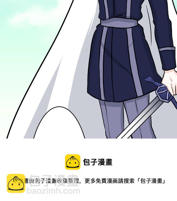 第13话 捐躯者52