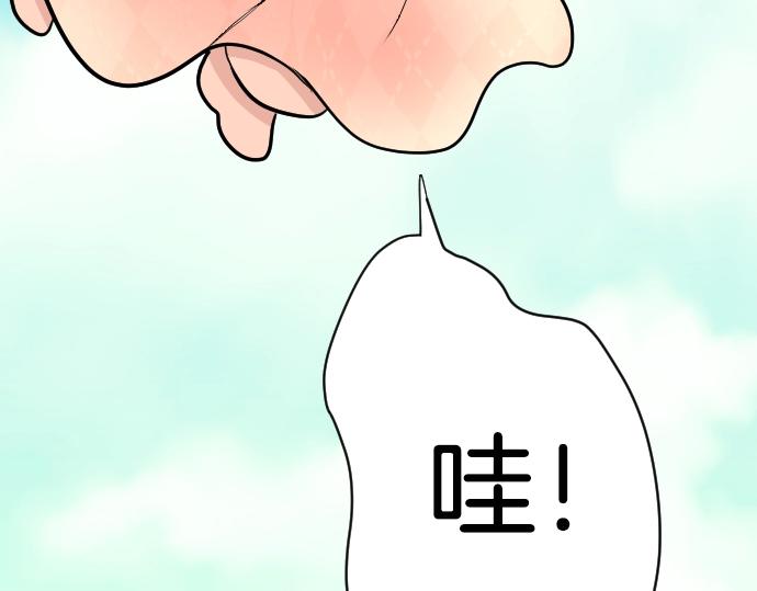 第13话 捐躯者55