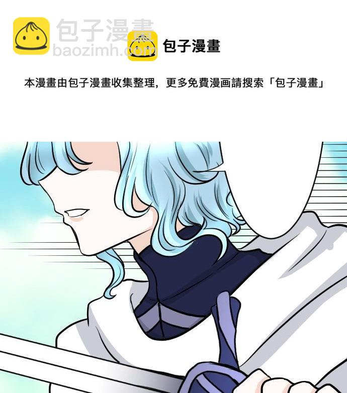 第13话 捐躯者60