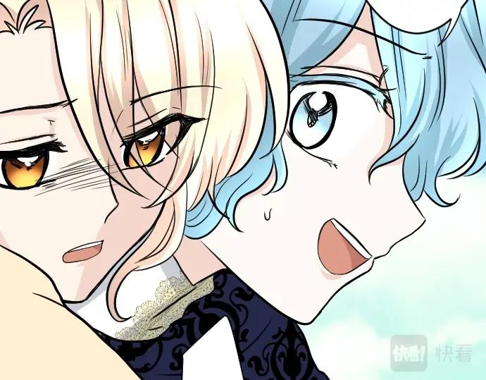 第13话 捐躯者81