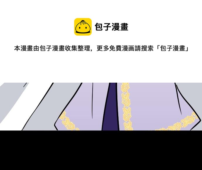 第13话 捐躯者92