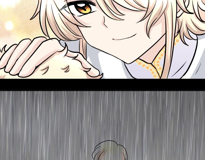 第13话 捐躯者95
