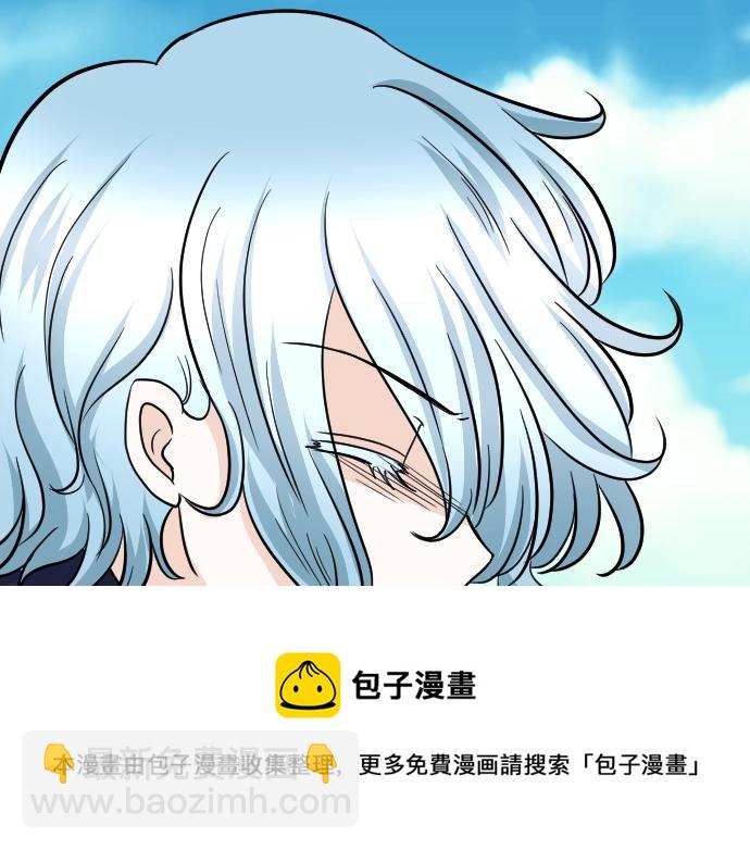 第14话 模仿游戏100