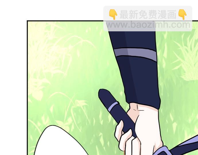 第14话 模仿游戏102