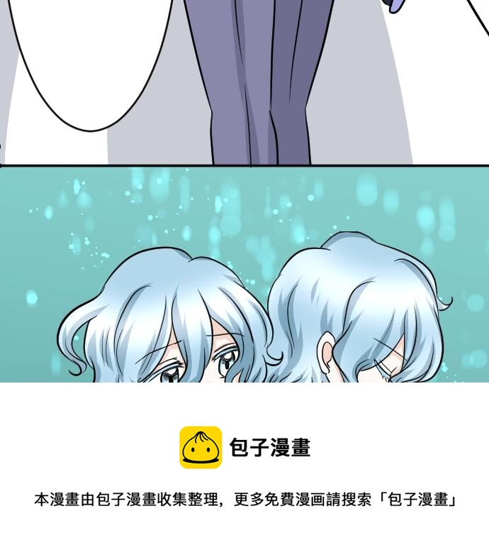 第14话 模仿游戏120