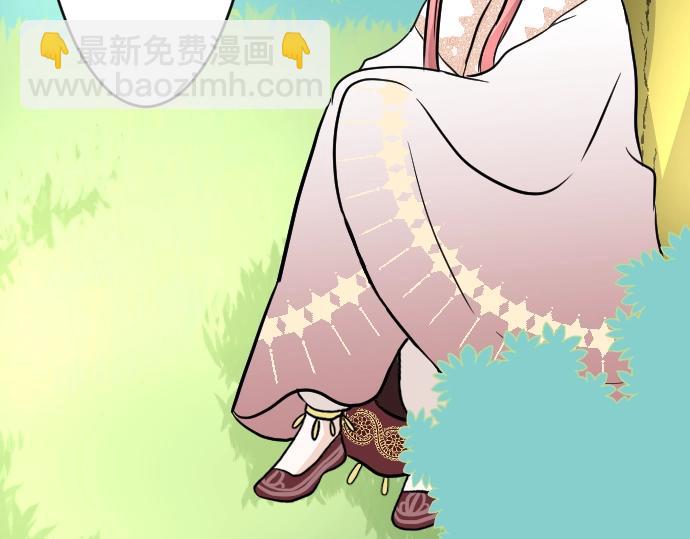 第14话 模仿游戏19
