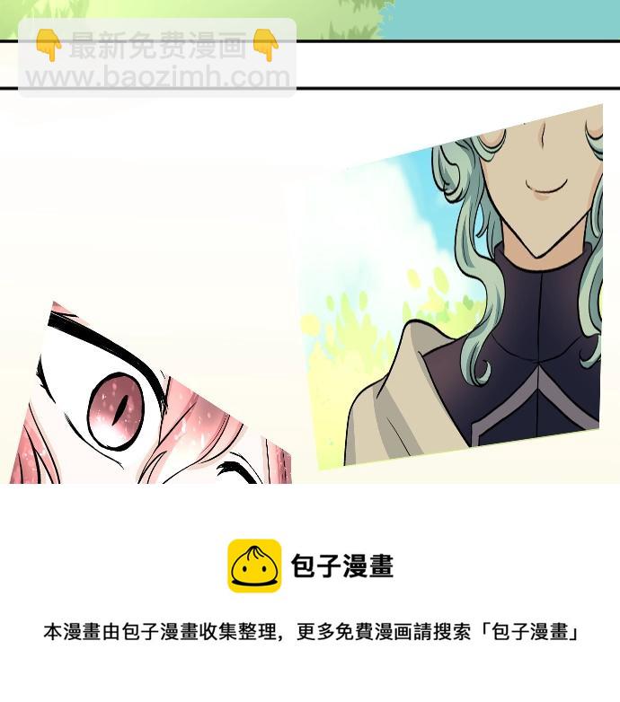 第14话 模仿游戏20