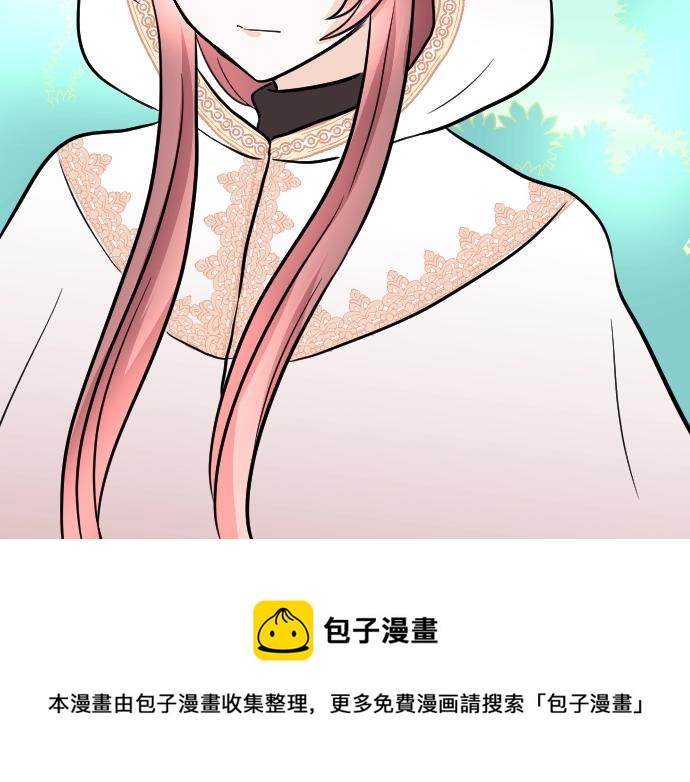 第14话 模仿游戏8