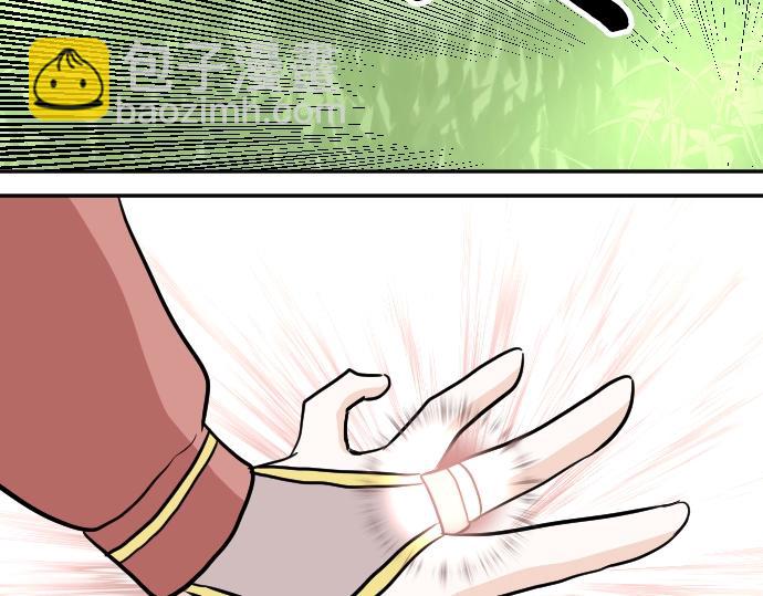 第14话 模仿游戏81