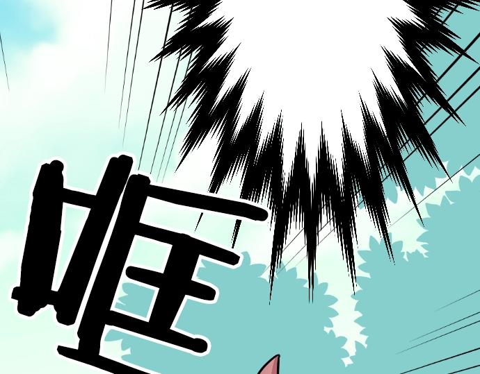 第14话 模仿游戏85