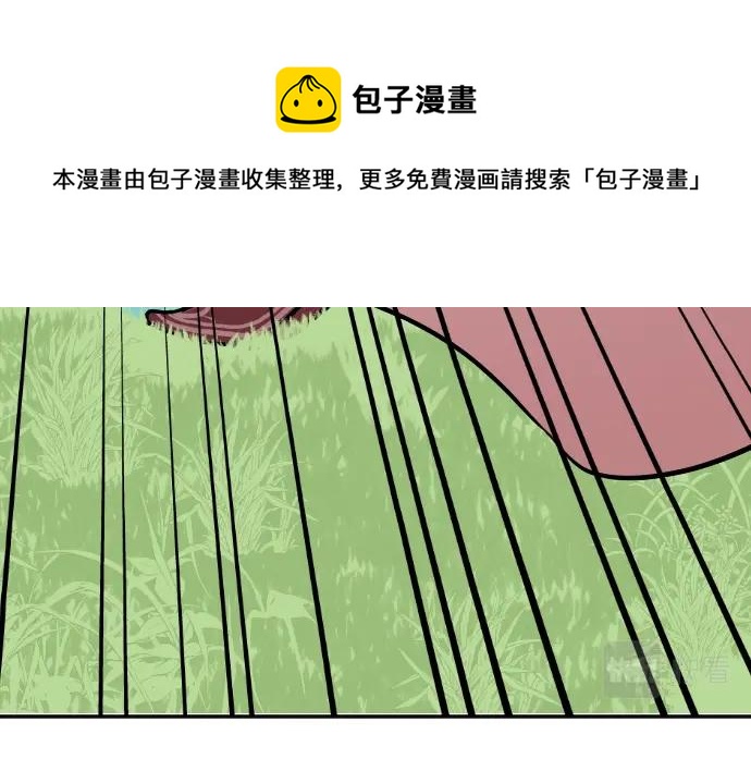 第14话 模仿游戏88