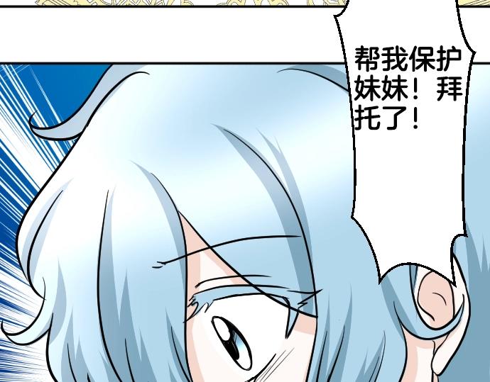 第15话 交换人生126