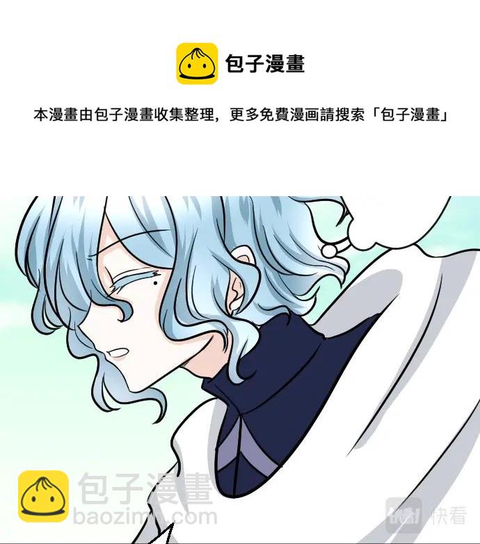 第16话 无法复原的记忆104